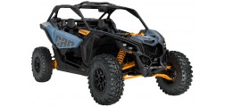 Maverick DS Turbo RR, 200 к.с.